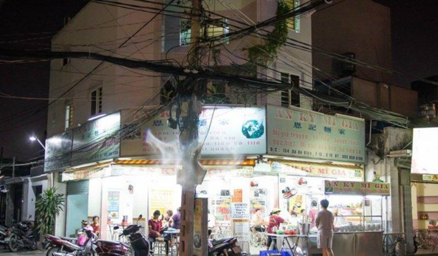 Ân Ký Mì Gia - YeuAmThuc.org