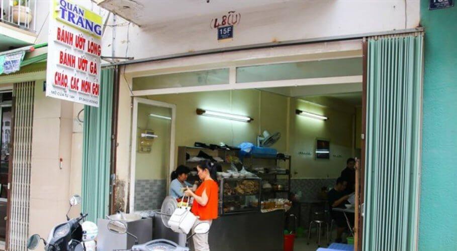 Bánh ướt lòng gà - YeuAmThuc.org