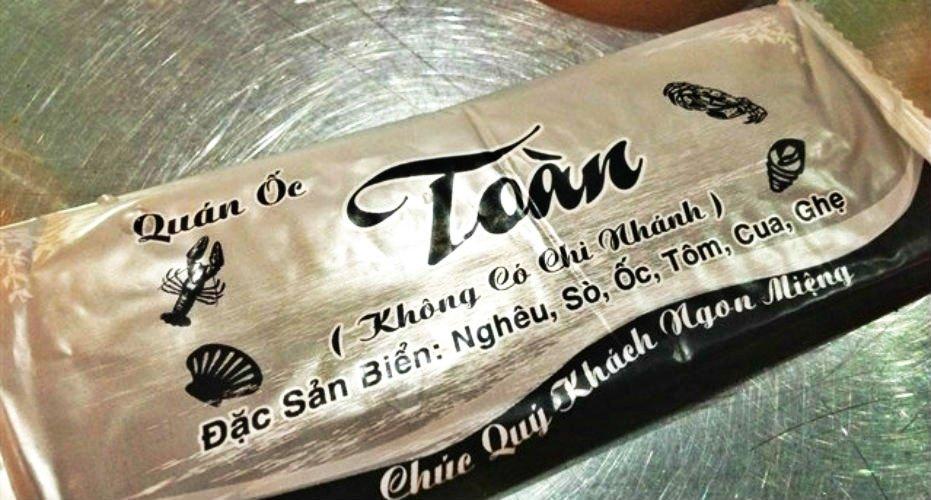 Khăn lạnh tại Ốc Toàn - YeuAmThuc.org