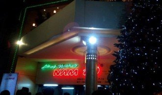 Làng Nướng Nam Bộ - YeuAmThuc.org