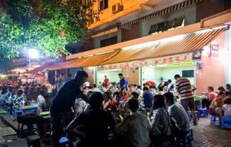 Lẩu cá Cô Thư - YeuAmThuc.org