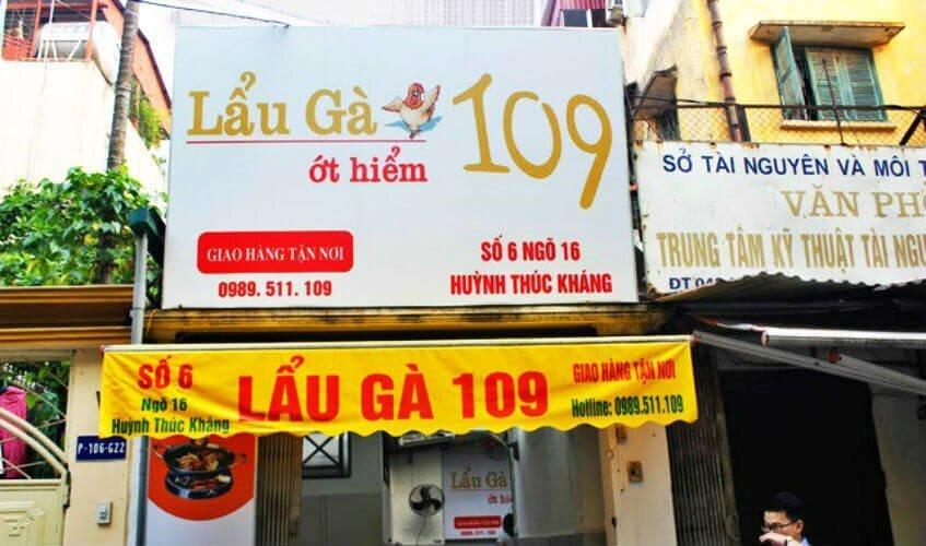 Lẩu gà 109 - YeuAmThuc.org