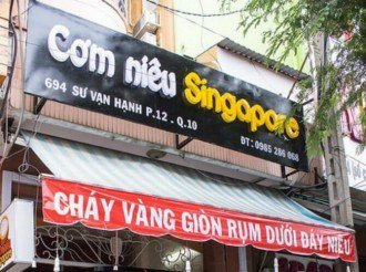 Mặt tiền cơm niêu Singapore- YeuAmThuc.org