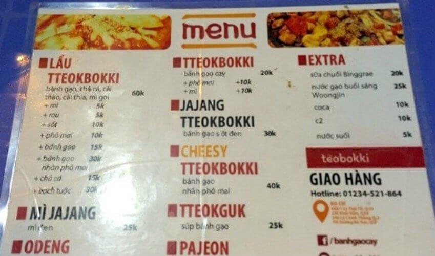Menu Tokbokki ăn liền - YeuAmThuc.org