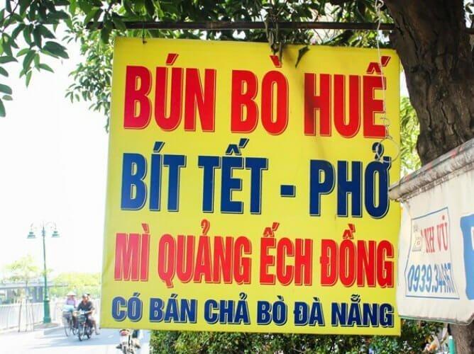 Mì quảng ếch đồng - YeuAmThuc.org