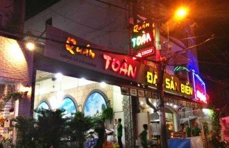 Ốc Toàn - YeuAmThuc.org