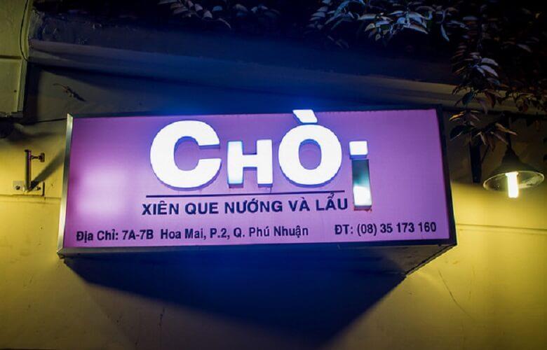Chòi Quán - YeuAmThuc.org