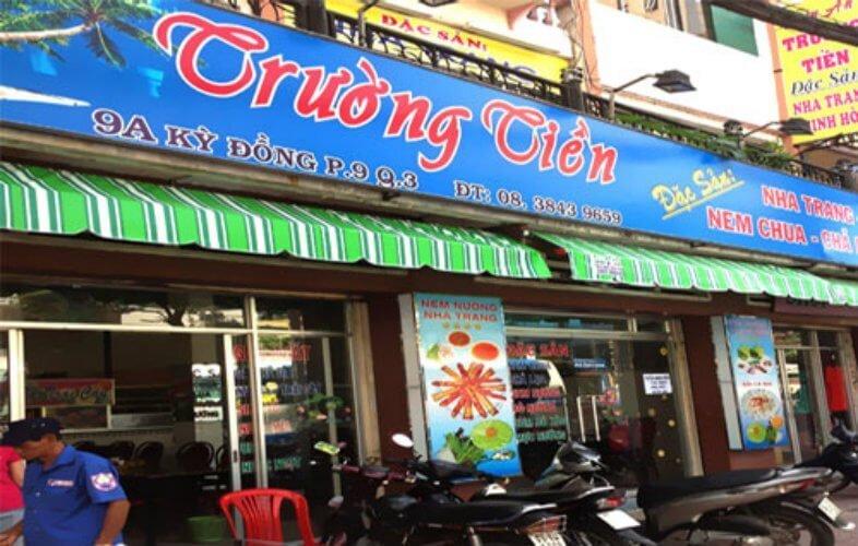 Nem nướng Trường Tiên - YeuAmThuc.org