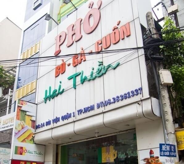 Phở Hai Thiền - YeuAmThuc.org