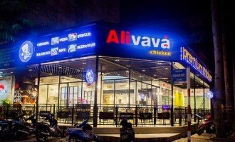 Alivava Chicken Beer - YeuAmThuc.org