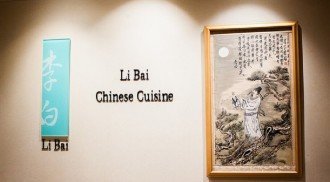 Nhà hàng Li Bai - YeuAmThuc.org